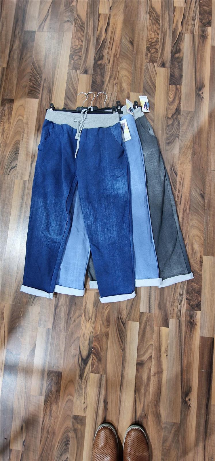 Damen Hose